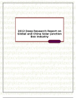 2012 Deep Research Report on Global and China Solar Junction Box Industry