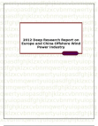 2012 Deep Research Report on Europe and China Offshore Wind Power Industry