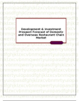 Development & Investment Prospect Forecast of Domestic and Overseas Restaurant Chain Market