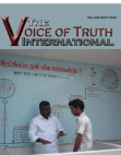 The Voice of Truth International, Volume 61