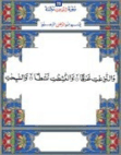 1307640671