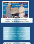     Gujarat to become a Solar Power Hub
  