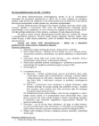decyzja administracyjna