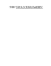 how to display only selected columns using adodc and datagrid vb6