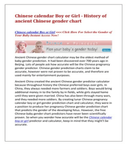 Chinese Calendar  Girl Chart on Chinese Calendar Boy Or Girl   History Of Ancient Chinese Gender Chart