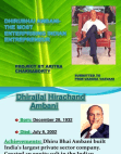 DHIRUBHAI AMBANI THE MOST ENTERPRISING INDIAN ENTREPRENEUR 