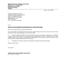 Contoh karangan surat kiriman rasmi - Gameonlineflash.com