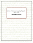 China TV Drama Industry Report, 2011-2012