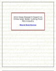 2012 Deep Research Report on China Solar Wafer Cutting Fluid PEG Industry