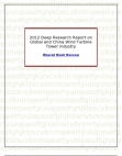 2012 Deep Research Report on Global and China Wind Turbine Tower Industry