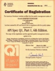 Сертификат о регистрации API QR № Q-0015 по API Spec Q1